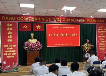 ĐẢNG ỦY PHƯỜNG BẾN THÀNH TỔ CHỨC CHÀO CỜ ĐẦU THÁNG 7 NĂM 2025