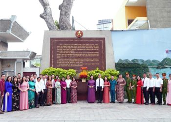 PHƯỜNG BẾN THÀNH TỔ CHỨC LỄ DÂNG HOA, DÂNG HƯƠNG NHÂN KỶ NIỆM 78 NĂM NGÀY THƯƠNG BINH LIỆT SĨ (27/7/1947 – 27/7/2025)