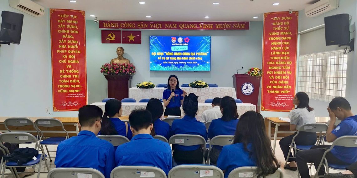 HỌP RÚT KINH NGHIỆM VÀ TẬP HUẤN ĐỘI HÌNH “ĐỒNG HÀNH CÙNG ĐỊA PHƯƠNG” THỰC HIỆN HỖ TRỢ TẠI TRUNG TÂM HÀNH CHÍNH CÔNG PHƯỜNG BẾN THÀNH