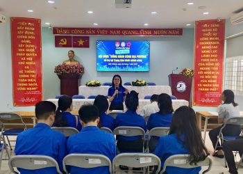 HỌP RÚT KINH NGHIỆM VÀ TẬP HUẤN ĐỘI HÌNH “ĐỒNG HÀNH CÙNG ĐỊA PHƯƠNG” THỰC HIỆN HỖ TRỢ TẠI TRUNG TÂM HÀNH CHÍNH CÔNG PHƯỜNG BẾN THÀNH