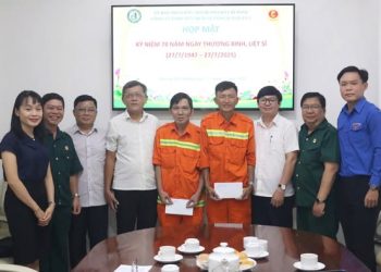 ĐẢNG ỦY CÔNG TY DVCI HỌP MẶT KỶ NIỆM 78 NĂM NGÀY THƯƠNG BINH LIỆT SĨ