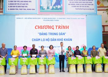 PHƯỜNG BẾN THÀNH PHÁT ĐỘNG ĐỢT THI ĐUA CAO ĐIỂM “100 NGÀY HOẠT ĐỘNG TINH – GỌN – MẠNH – HIỆU NĂNG, HIỆU LỰC, HIỆU QUẢ” CHÀO MỪNG ĐẠI HỘI ĐẠI BIỂU ĐẢNG BỘ PHƯỜNG BẾN THÀNH, TIẾN TỚI ĐẠI HỘI ĐẢNG BỘ THÀNH PHỐ HỒ CHÍ MINH LẦN THỨ XII VÀ ĐẠI HỘI ĐẠI BIỂU TOÀN QUỐC LẦN THỨ XIV CỦA ĐẢNG