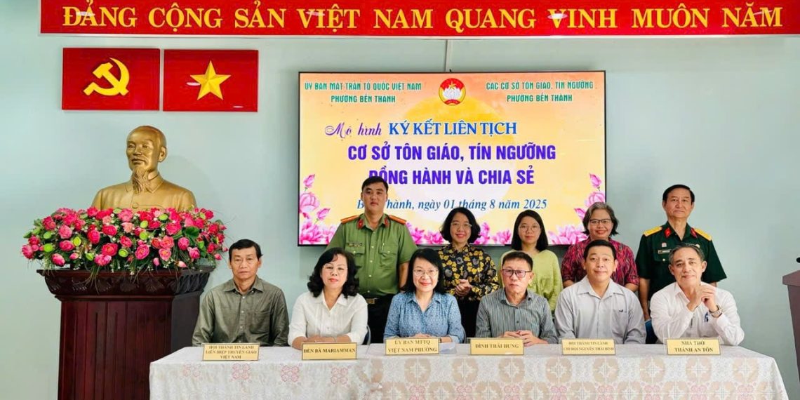 ỦY BAN MẶT TRẬN TỔ QUỐC VIỆT NAM PHƯỜNG BẾN THÀNH GÓP Ý DỰ THẢO VĂN KIỆN ĐẠI HỘI ĐẢNG BỘ PHƯỜNG BẾN THÀNH LẦN THỨ I, NHIỆM KỲ 2025 – 2030 VÀ THỰC HIỆN KÝ KẾT MÔ HÌNH “CƠ SỞ TÔN GIÁO, TÍN NGƯỠNG ĐỒNG HÀNH VÀ CHIA SẺ”