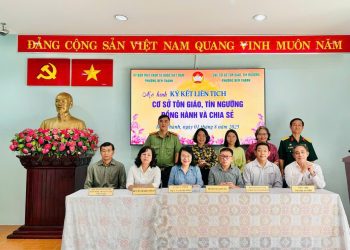 ỦY BAN MẶT TRẬN TỔ QUỐC VIỆT NAM PHƯỜNG BẾN THÀNH GÓP Ý DỰ THẢO VĂN KIỆN ĐẠI HỘI ĐẢNG BỘ PHƯỜNG BẾN THÀNH LẦN THỨ I, NHIỆM KỲ 2025 – 2030 VÀ THỰC HIỆN KÝ KẾT MÔ HÌNH “CƠ SỞ TÔN GIÁO, TÍN NGƯỠNG ĐỒNG HÀNH VÀ CHIA SẺ”