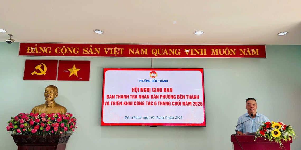 🌷HỘI NGHỊ BẦU TRƯỞNG, PHÓ BAN THANH TRA NHÂN DÂN PHƯỜNG BẾN THÀNH