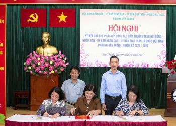 HỘI NGHỊ KÝ KẾT QUY CHẾ PHỐI HỢP CÔNG TÁC GIỮA THƯỜNG TRỰC HĐND – UBND – ỦY BAN MTTQ VIỆT NAM PHƯỜNG BẾN THÀNH, NHIỆM KỲ 2021 – 2026
