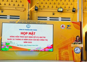 🔸TRÁCH NHIỆM CỦA ĐẢNG VIÊN ĐANG CÔNG TÁC THƯỜNG XUYÊN GIỮ MỖI LIÊN HỆ VỚI TỔ CHỨC ĐẢNG VÀ NHÂN DÂN NƠI CƯ TRÚ NĂM 2025