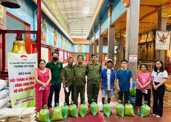 🌻🌻🌻ỦY BAN MTTQ VIỆT NAM PHƯỜNG BẾN THÀNH THỰC HIỆN MÔ HÌNH “MỖI THÁNG 01 TẤN GẠO – ĐỒNG HÀNH CÙNG HỘ DÂN KHÓ KHĂN”