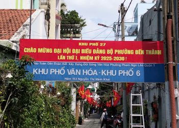 🇻🇳🇻🇳🇻🇳 SẮC CỜ TRÊN PHỐ – NIỀM TIN HƯỚNG VỀ NHIỆM KỲ MỚI