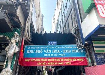 🇻🇳 CÔNG TRÌNH TUYẾN ĐƯỜNG CỜ – HẺM CỜ KHU PHỐ 22 CHÀO MỪNG ĐẠI HỘI ĐẠI BIỂU ĐẢNG BỘ PHƯỜNG BẾN THÀNH LẦN THỨ I, NHIỆM KỲ 2025 – 2030