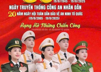 🌻🌻🌻 CHÀO MỪNG KỶ NIỆM 80 NĂM NGÀY TRUYỀN THỐNG CÔNG AN NHÂN DÂN VIỆT NAM VÀ 20 NĂM NGÀY HỘI QUỐC PHÒNG TOÀN DÂN