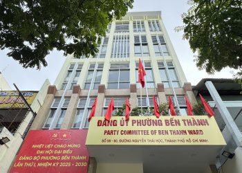 🌻🌻🌻 ĐẢNG BỘ PHƯỜNG BẾN THÀNH SẴN SÀNG HƯỚNG ĐẾN KỲ ĐẠI HỘI ĐẦU TIÊN THẮNG LỢI