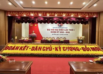 🌻🌻🌻🇻🇳🇻🇳🇻🇳 TRANG HOÀNG CỜ HOA RỰC RỠ CHÀO MỪNG ĐẠI HỘI ĐẠI BIỂU ĐẢNG BỘ PHƯỜNG BẾN THÀNH LẦN THỨ I, NHIỆM KỲ 2025 – 2030