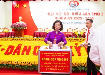PHƯỜNG BẾN THÀNH ĐÓNG GÓP, ỦNG HỘ ĐỒNG BÀO KHU VỰC MIỀN NÚI VÀ TRUNG DU BẮC BỘ, BẮC TRUNG BỘ BỊ THIỆT HẠI DO MƯA LŨ