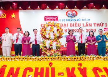 🌻🌻🌻KHAI MẠC ĐẠI HỘI ĐẠI BIỂU ĐẢNG BỘ PHƯỜNG BẾN THÀNH LẦN THỨ I, NHIỆM KỲ 2025 – 2030