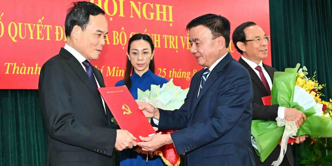 ĐỒNG CHÍ TRẦN LƯU QUANG GIỮ CHỨC BÍ THƯ THÀNH ỦY TPHCM