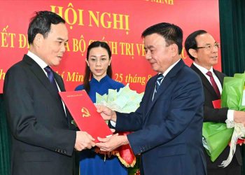 ĐỒNG CHÍ TRẦN LƯU QUANG GIỮ CHỨC BÍ THƯ THÀNH ỦY TPHCM