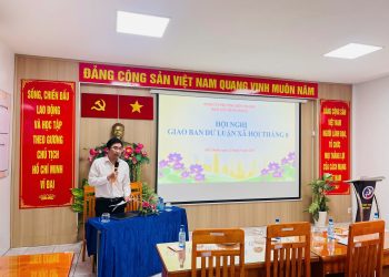 HỘI NGHỊ GIAO BAN DƯ LUẬN XÃ HỘI THÁNG 8/2025