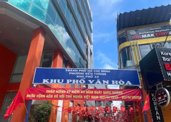 CÔNG TRÌNH CHÀO MỪNG THÀNH CÔNG CỦA ĐẠI HỘI ĐẢNG BỘ PHƯỜNG BẾN THÀNH NHIỆM 2025-2030 & HƯỚNG TỚI KỶ NIỆM 80 NĂM NGÀY QUỐC KHÁNH NƯỚC CỘNG HOÀ XÃ HỘI CHỦ NGHĨA VIỆT NAM (02/9/1945 – 02/9/2025)