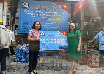 UBND PHƯỜNG BẾN THÀNH LAN TỎA YÊU THƯƠNG, CHĂM LO ĐỜI SỐNG NHÂN DÂN NHÂN KỶ NIỆM 80 NĂM CÁCH MẠNG THÁNG 8; QUỐC KHÁNH NƯỚC CỘNG HÒA XHCN VIỆT NAM
