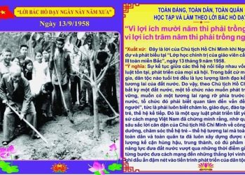 NHỚ LỜI BÁC DẠY!