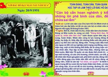 NHỚ LỜI BÁC DẠY!