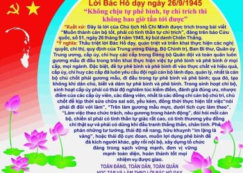 NHỚ LỜI BÁC DẠY!