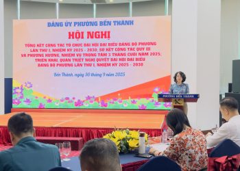 🌻QUYẾT TÂM ĐƯA PHƯỜNG BẾN THÀNH VỮNG BƯỚC ĐI LÊN TRONG KỶ NGUYÊN VƯƠN MÌNH CỦA DÂN TỘC