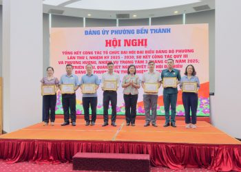 🌻QUYẾT TÂM ĐƯA PHƯỜNG BẾN THÀNH VỮNG BƯỚC ĐI LÊN TRONG KỶ NGUYÊN VƯƠN MÌNH CỦA DÂN TỘC