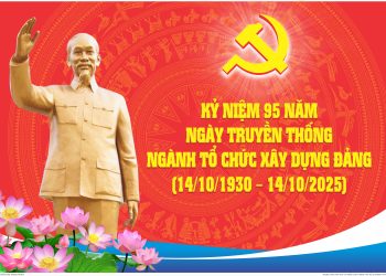 🌻PHÁT HUY TRUYỀN THỐNG 95 NĂM NGÀNH TỔ CHỨC XÂY DỰNG ĐẢNG (14/10/1930-14/10/2025) – TIẾP TỤC ĐỔI MỚI, NÂNG CAO HIỆU QUẢ CÔNG TÁC TỔ CHỨC Ở PHƯỜNG BẾN THÀNH🌻
