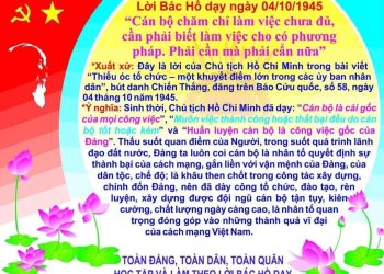 NHỚ LỜI BÁC DẠY!