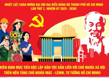 MỌI NGƯỜI CÙNG THAY AVATAR CHÀO MỪNG ĐẠI HỘI ĐẢNG BỘ THÀNH PHỐ