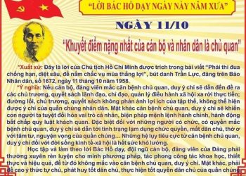 NHỚ LỜI BÁC DẠY!
