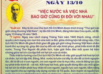 NHỚ LỜI BÁC DẠY!