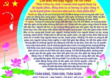 NHỚ LỜI BÁC DẠY!