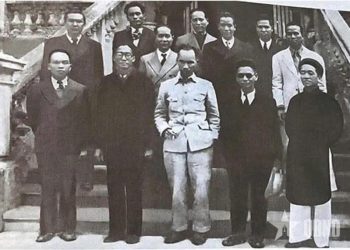 TƯ TƯỞNG HỒ CHÍ MINH SOI ĐƯỜNG CUỘC CÁCH MẠNG TINH GỌN BỘ MÁY – BÀI 1: QUAN ĐIỂM HỒ CHÍ MINH VỀ TINH GỌN BỘ MÁY