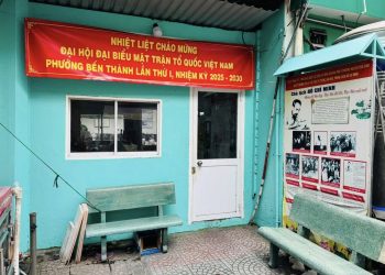 🌺🌺🌺 KHU PHỐ 16 THỰC HIỆN TRANG TRÍ CHÀO MỪNG ĐẠI HỘI ĐẠI BIỂU MTTQ VIỆT NAM PHƯỜNG BẾN THÀNH NHIỆM KỲ 2025-2030