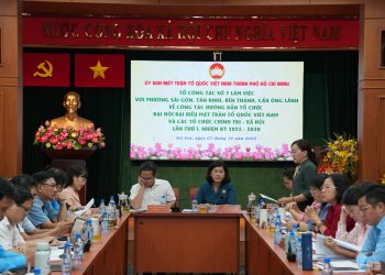 TỔ CÔNG TÁC SỐ 7 MTTQ VIỆT NAM THÀNH PHỐ LÀM VIỆC VỚI 4 PHƯỜNG: SÀI GÒN, TÂN ĐỊNH, BẾN THÀNH, CẦU ÔNG LÃNH VỀ CÔNG TÁC HƯỚNG DẪN TỔ CHỨC ĐẠI HỘI ĐẠI BIỂU MTTQ VIỆT NAM VÀ CÁC TỔ CHỨC CHÍNH TRỊ – XÃ HỘI LẦN THỨ I