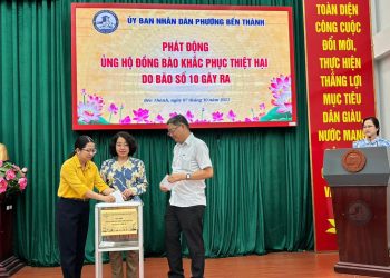 🌻🌻🌻 TOÀN THỂ CÁN BỘ CÔNG CHỨC VÀ NGƯỜI LAO ĐỘNG PHƯỜNG BẾN THÀNH HƯỞNG ỨNG ĐÓNG GÓP HỖ TRỢ ĐỒNG BÀO KHẮC PHỤC THIỆT HẠI DO BÃO BUALOI