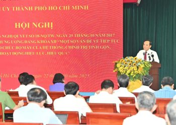 ĐỒNG CHÍ TRẦN LƯU QUANG: KHÔNG CÓ VIỆC TPHCM TIẾP TỤC SẮP XẾP PHƯỜNG XÃ