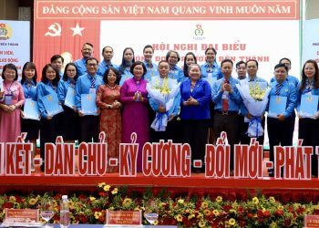 CÔNG ĐOÀN PHƯỜNG BẾN THÀNH, TP HCM: ĐỔI MỚI, NÂNG CAO PHÚC LỢI ĐOÀN VIÊN – LAO ĐỘNG