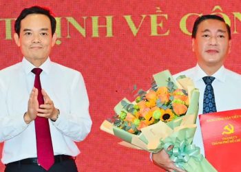 ĐỒNG CHÍ PHẠM THÀNH KIÊN GIỮ CHỨC TRƯỞNG BAN TỔ CHỨC THÀNH ỦY TPHCM