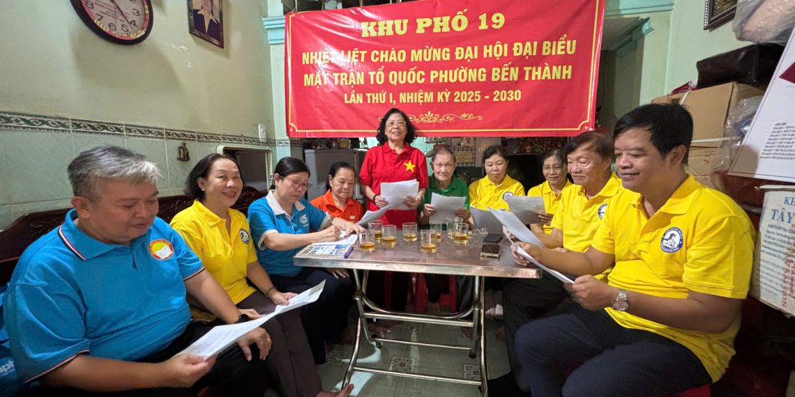 🌸 KHU PHỐ 19 TỔ CHỨC THẢO LUẬN GÓP Ý DỰ THẢO VĂN KIỆN  VÀ HỌP MẶT CHÚC MỪNG ĐỢT THI ĐUA CAO ĐIỂM 🌸