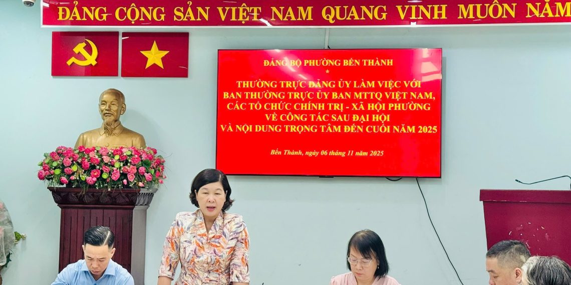 THƯỜNG TRỰC ĐẢNG ỦY LÀM VIỆC VỚI BAN THƯỜNG TRỰC ỦY BAN MTTQ VIỆT NAM VÀ CÁC TỔ CHỨC CHÍNH TRỊ – XÃ HỘI PHƯỜNG VỀ CÔNG TÁC SAU ĐẠI HỘI, CÁC HOẠT ĐỘNG TRỌNG TÂM ĐẾN CUỐI NĂM 2025, CÔNG TÁC CHĂM LO TẾT NGUYÊN ĐÁN BÍNH NGỌ