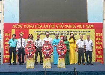 💕💕💕 ẤM ÁP NGHĨA TÌNH – NGÀY HỘI ĐẠI ĐOÀN KẾT TOÀN DÂN TỘC LIÊN KHU PHỐ 5,6,8