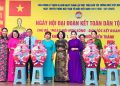 🎉 🎉🎉  NGÀY HỘI ĐẠI ĐOÀN KẾT TOÀN DÂN TỘC LIÊN KHU PHỐ 1, 2, 3, 4, PHƯỜNG BẾN THÀNH – 95 NĂM ĐẠI ĐOÀN KẾT VÀ NHỮNG THÀNH TÍCH VƯỢT TRỘI NĂM 2025