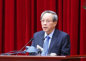 TRUNG ƯƠNG THỐNG NHẤT ĐỀ NGHỊ CHƯA BỔ SUNG, SỬA ĐỔI ĐIỀU LỆ ĐẢNG TẠI ĐẠI HỘI XIV