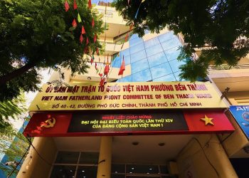 PHƯỜNG BẾN THÀNH RỰC RỠ CỜ ĐỎ SAO VÀNG CHÀO MỪNG ĐẠI HỘI ĐẠI BIỂU TOÀN QUỐC LẦN THỨ XIV CỦA ĐẢNG