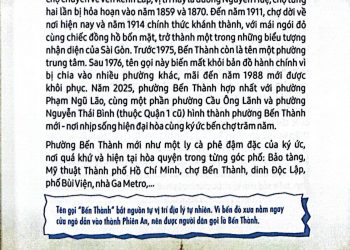 TÊN XƯA GỌI NHỚ!