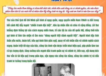 HỌC BÁC LÒNG TA TRONG SÁNG HƠN!